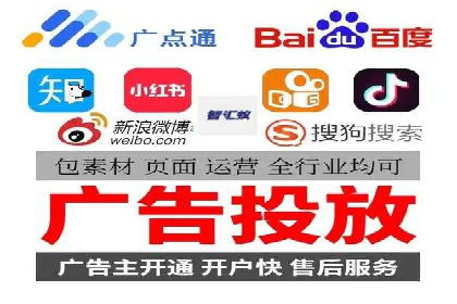 SEM代理案例：如何实现低成本高回报